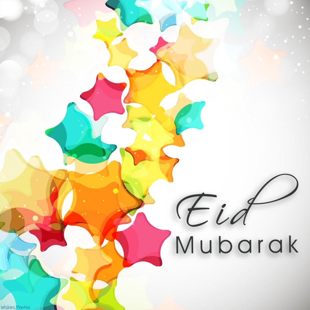 Eid Mubarak Images Free Download - Wishes.Photos