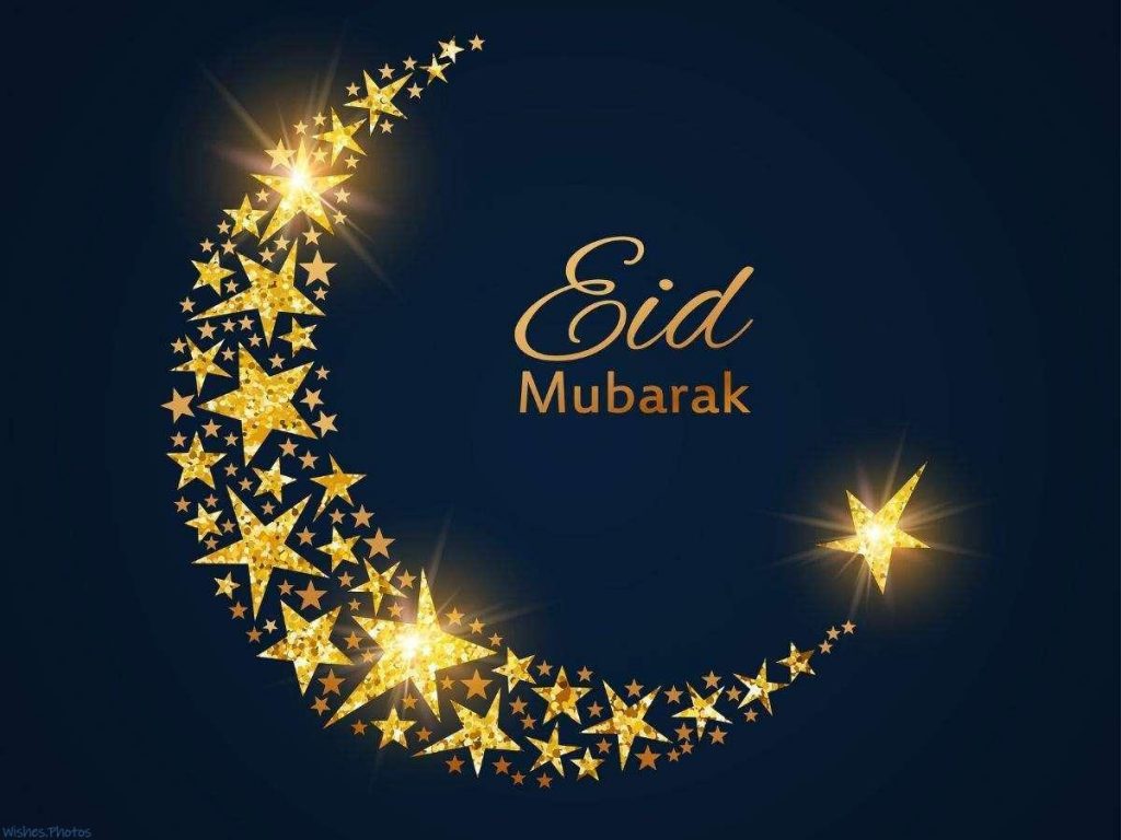 Eid Mubarak Images, Greetings, Wishes, Photos, WhatsApp And Facebook Status, Messages