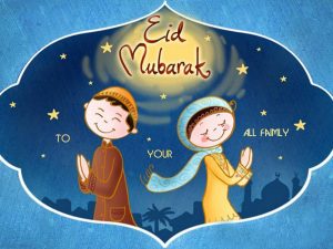 Eid Mubarak Images, Wallpapers, HD Pics & Photos