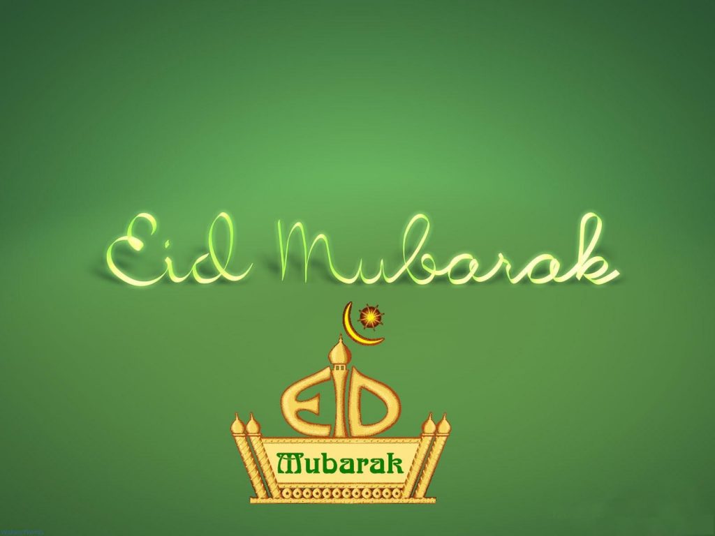 Eid Mubarak Special Wishes Image