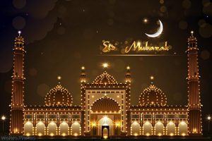 Eid Mubarak Vector Image with Masjid Eid Mubarak Vector Image With Masjid