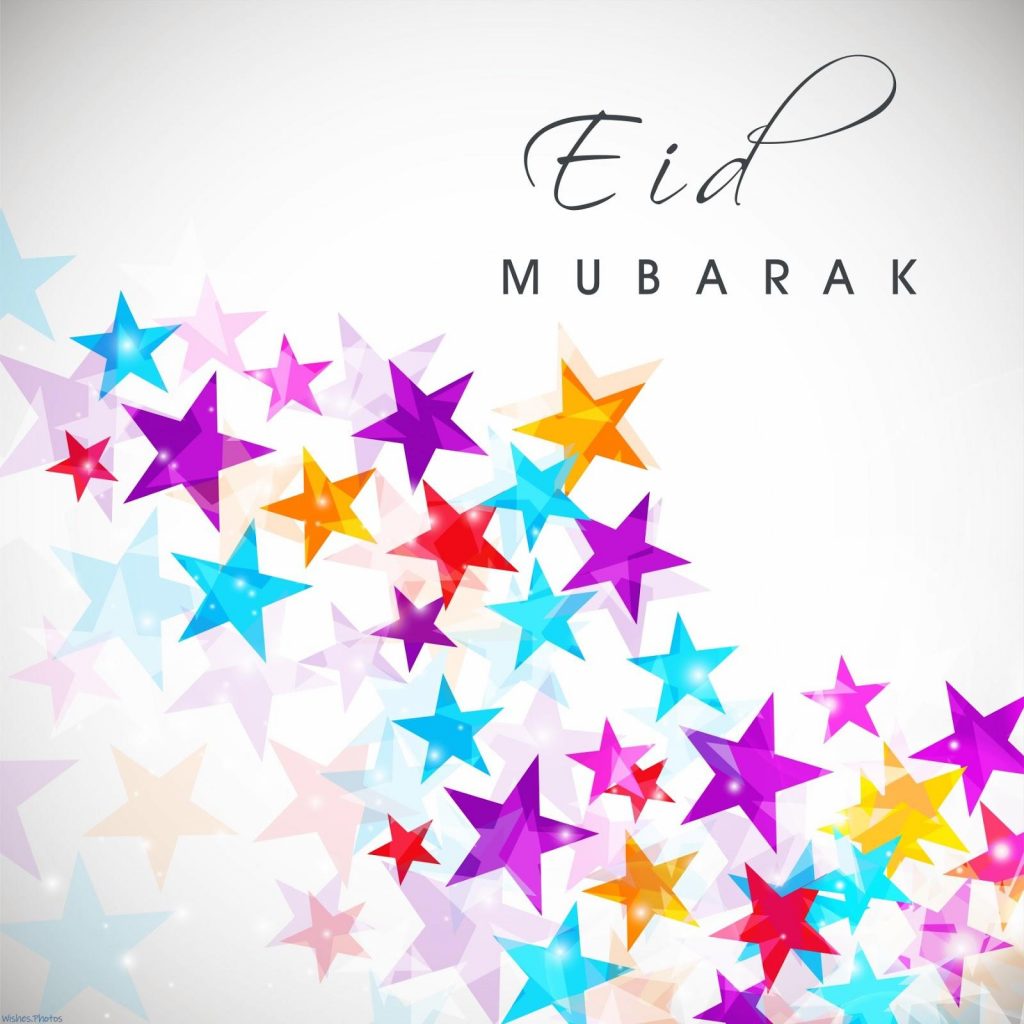 Eid Mubarak Wallpapers Images Cards