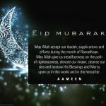 Ramadan Eid Mubarak Wishes Image