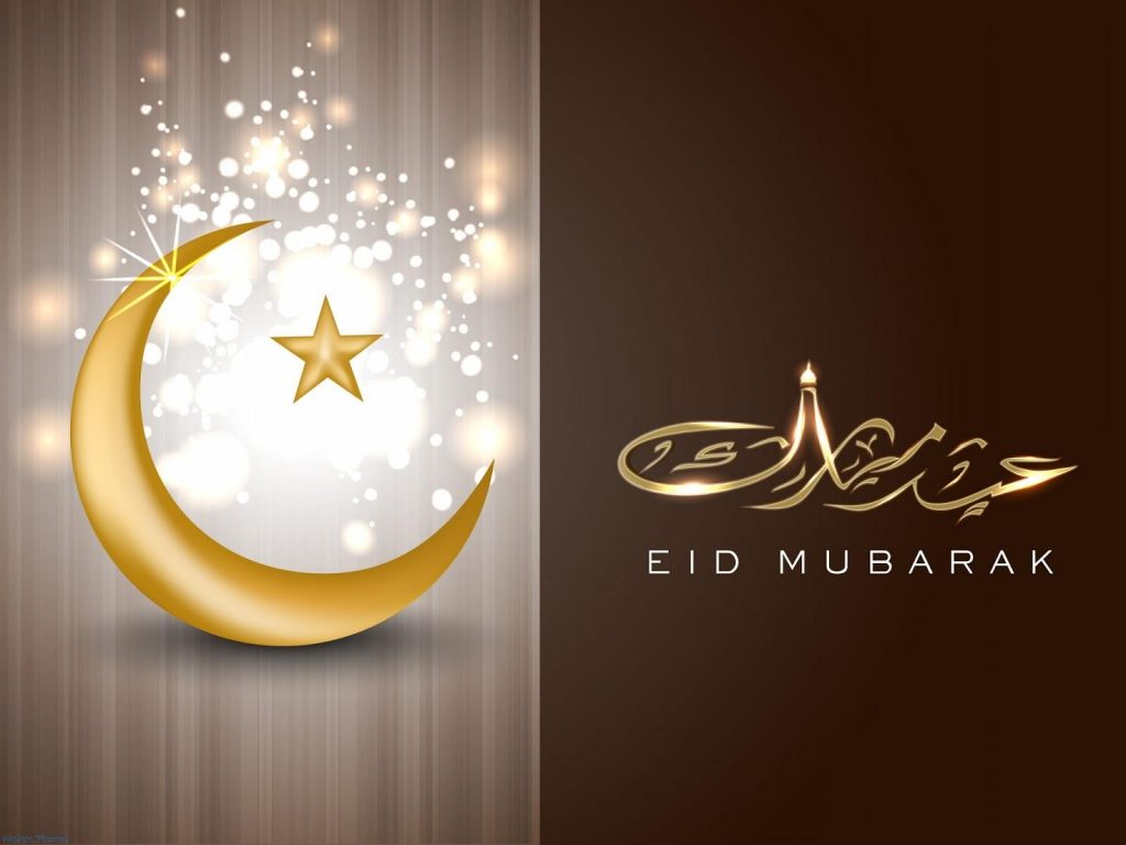 Eid Mubarak Pictures Download