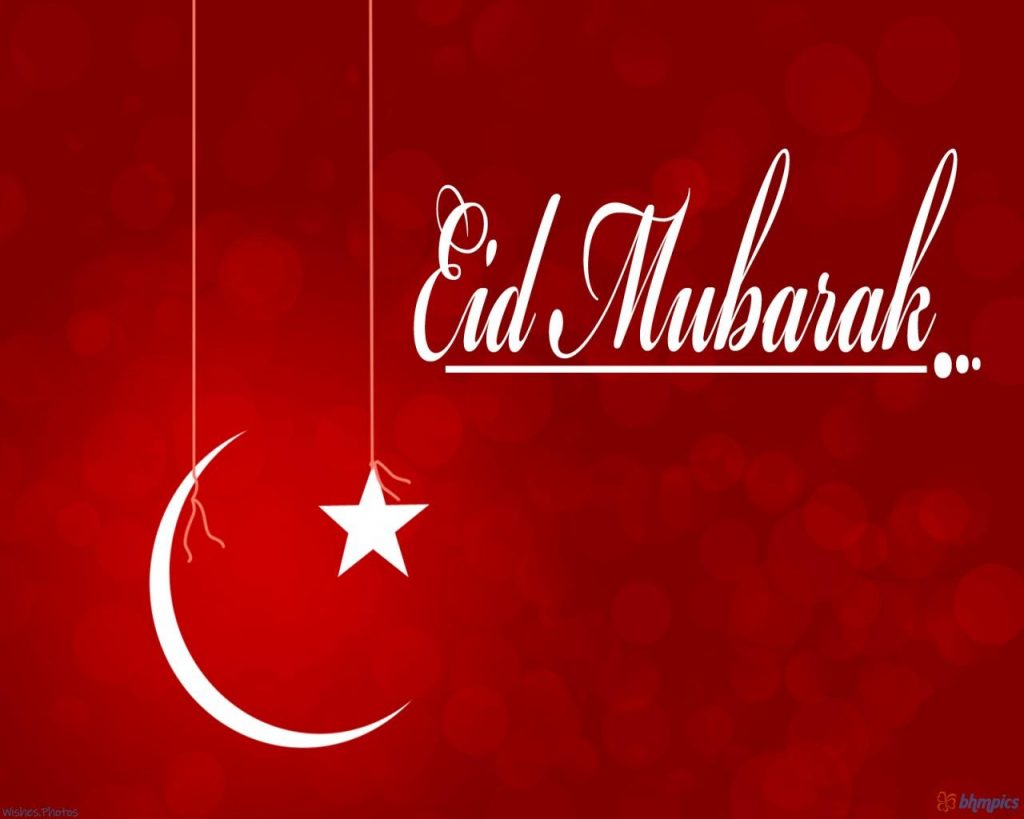 Eid Mubarak Red Color Image