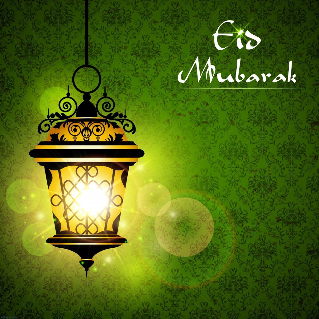 Eid Mubarak Images, Wallpapers, Gifs Photos, HD Pics For DP Profile