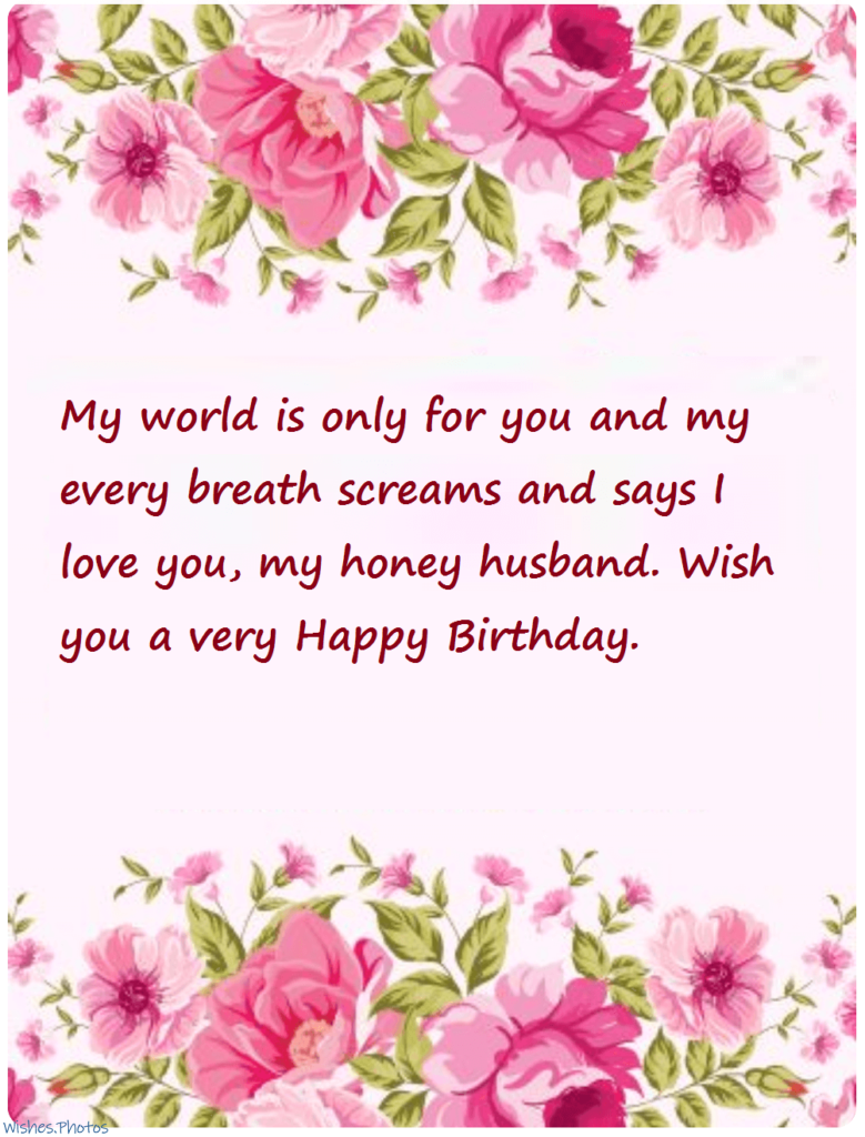 Birthday Wishes For Husband With Love SMS Image