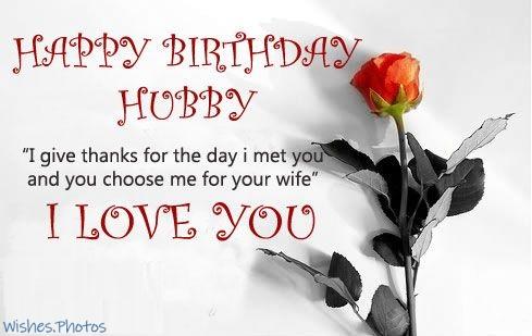 Happy Birthday Wishes For Husband Hubby