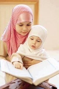 Cute DP Of Islamic Girls Reading Quran
