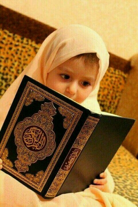 Small Girl Reading Quran