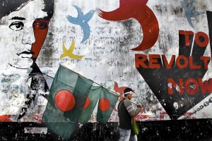 16 december bangladesh victory day picture