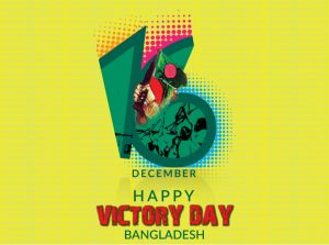 bijoy dibosh victory day