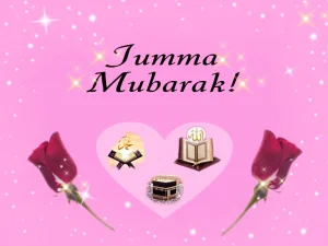jumma mubarak images download jumma mubarak images download