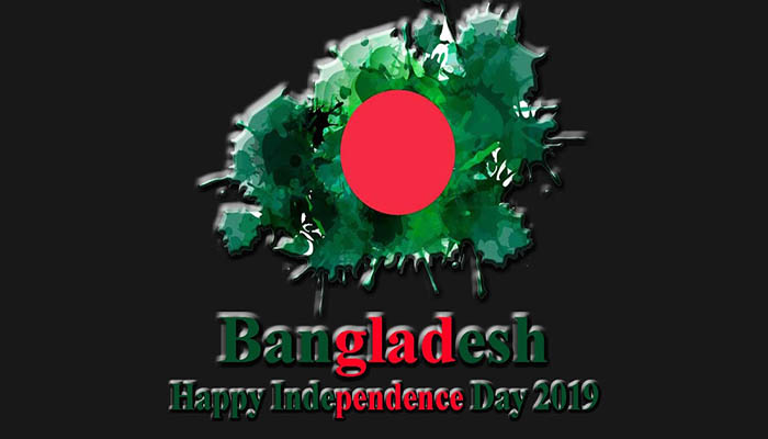 bangladesh independence day pictures 26 march pic 28