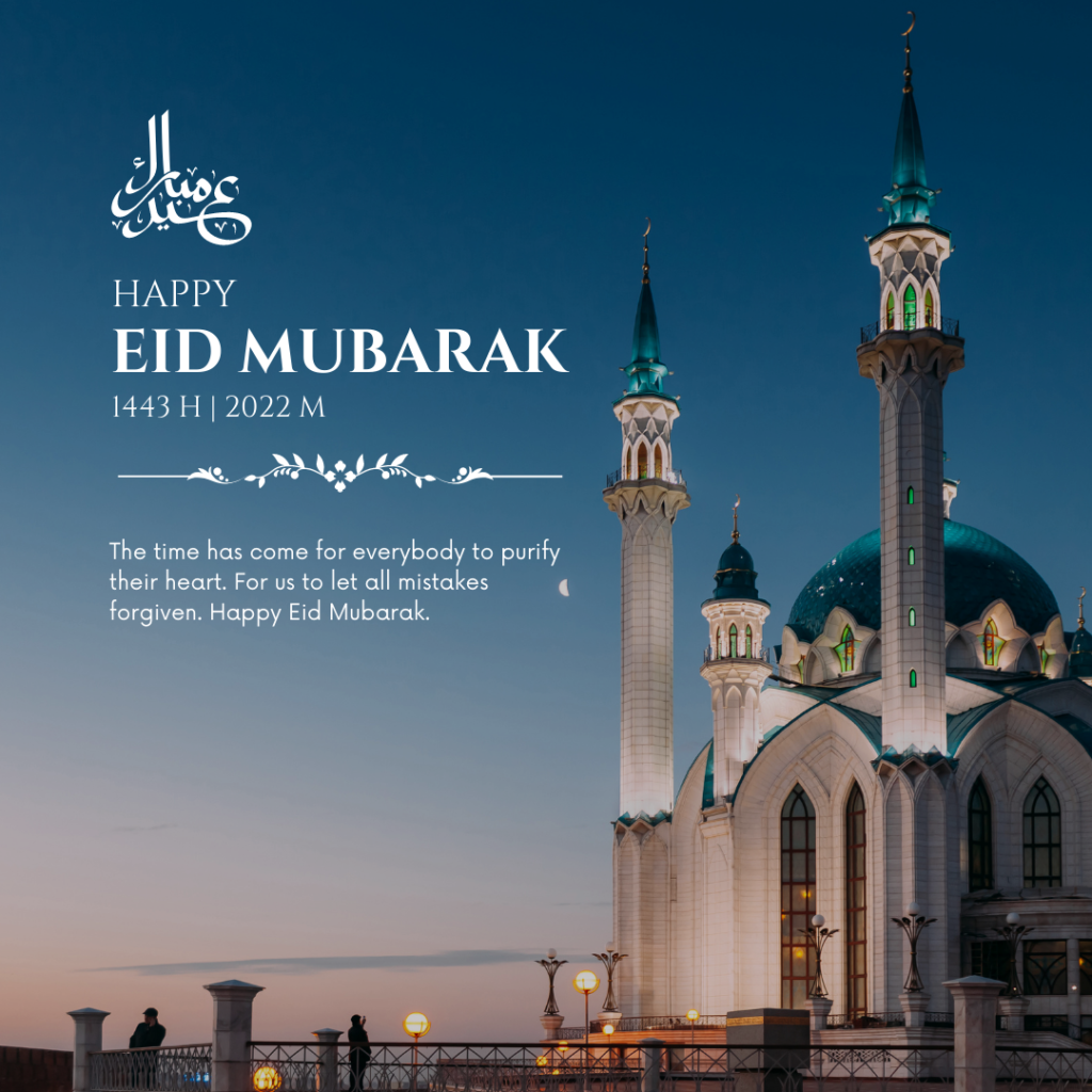 99+ Best Free Eid Mubarak Greeting Vectors Images - 2024