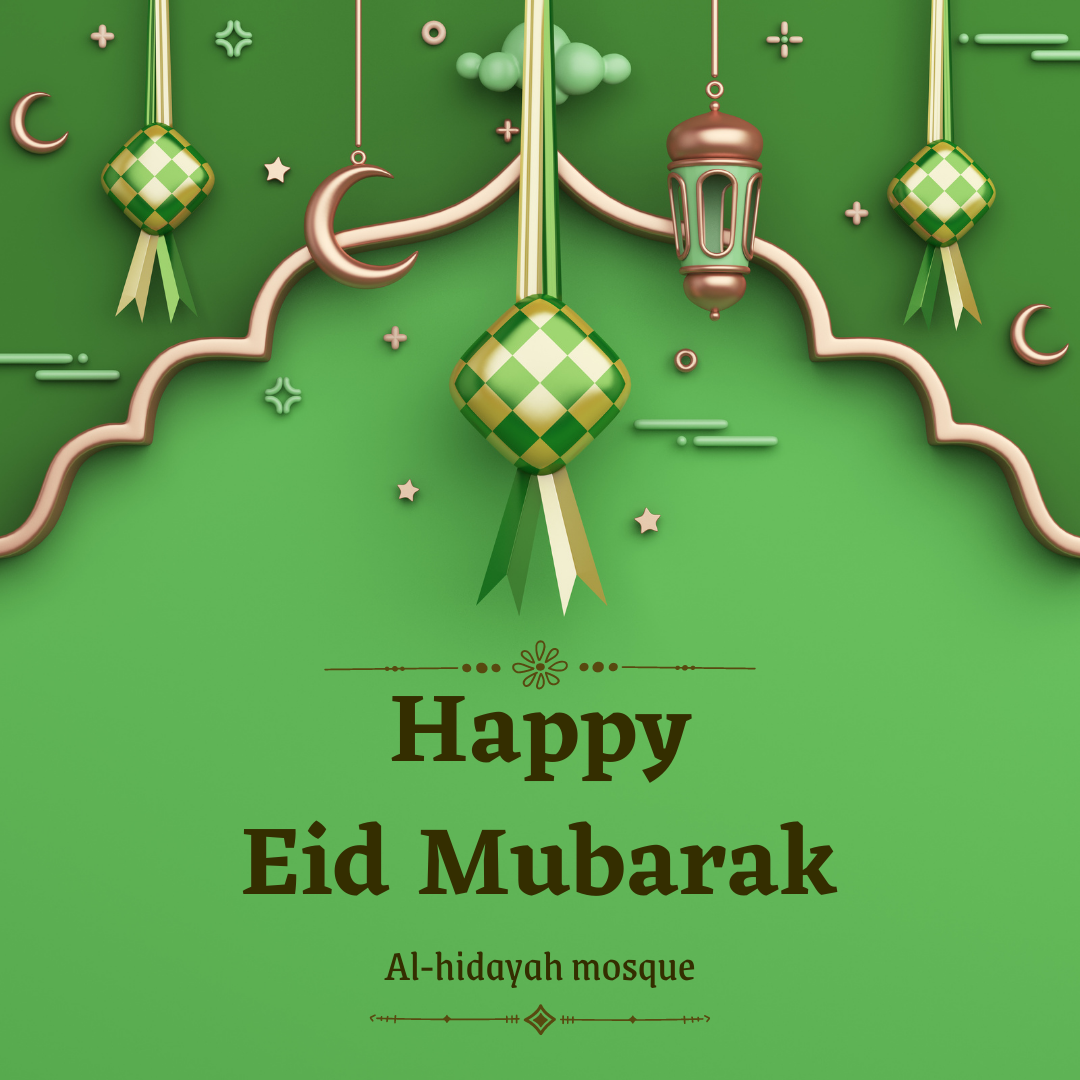 eid mubarak 