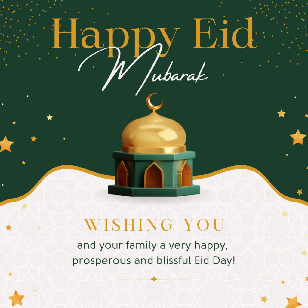 99+ Best Free Eid Mubarak Greeting Vectors Images 2023