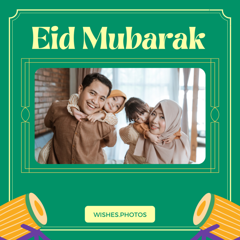 eid mubarak