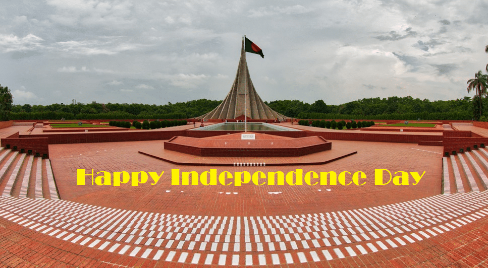 happy independence day of bangladesh