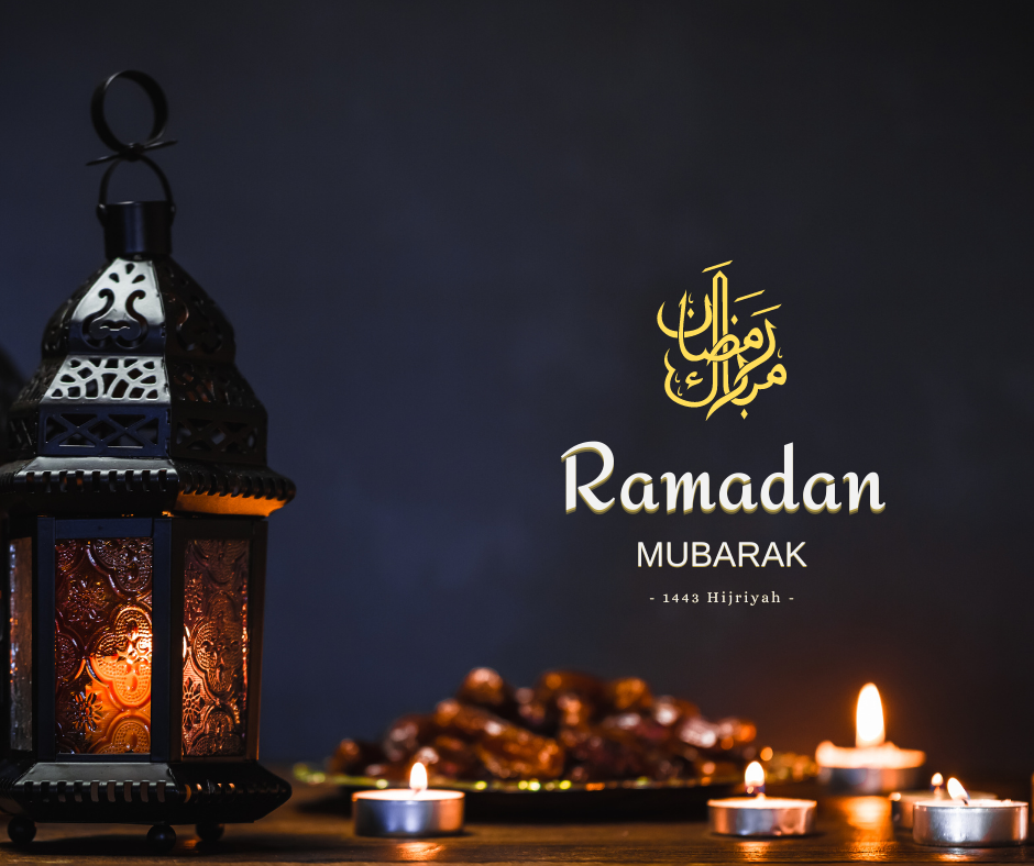 ramadan mubarak wishes 