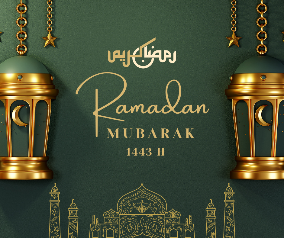 ramadan mubarak wishes 