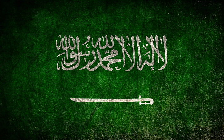 flags flag of saudi arabia wallpaper preview