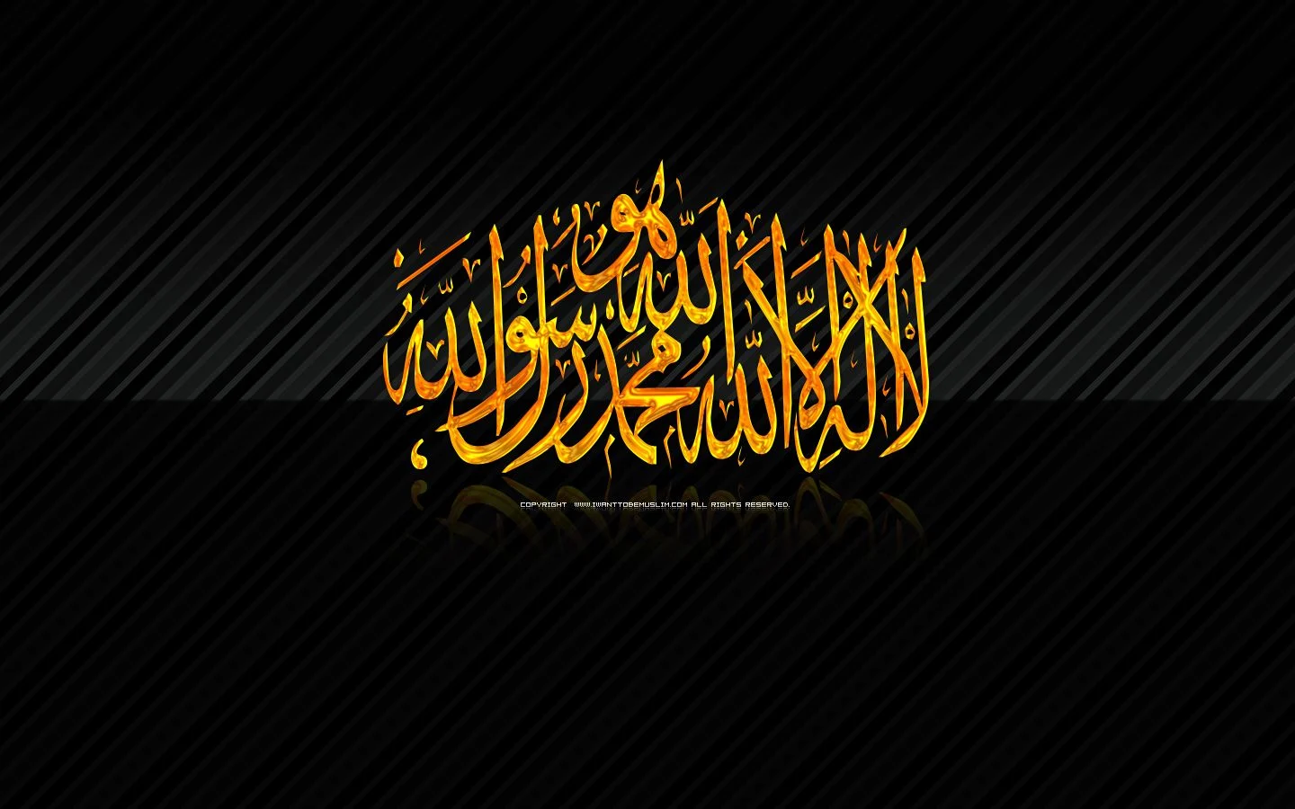 La Ilaha Illallah Muhammad Rasool Allah HD Wallpapers - 2023