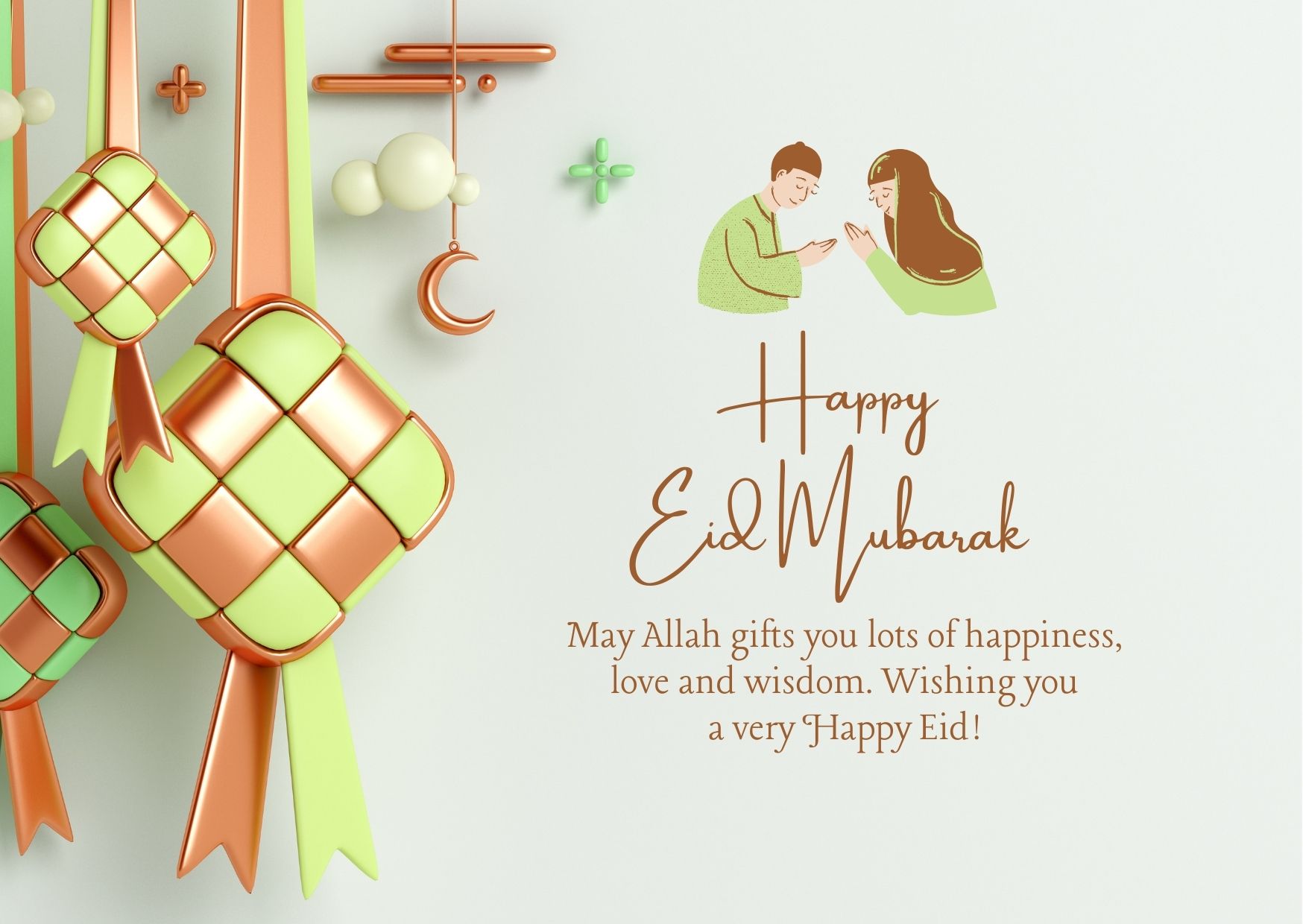 eid greeting card vector art, icons, and graphics for free download (19)