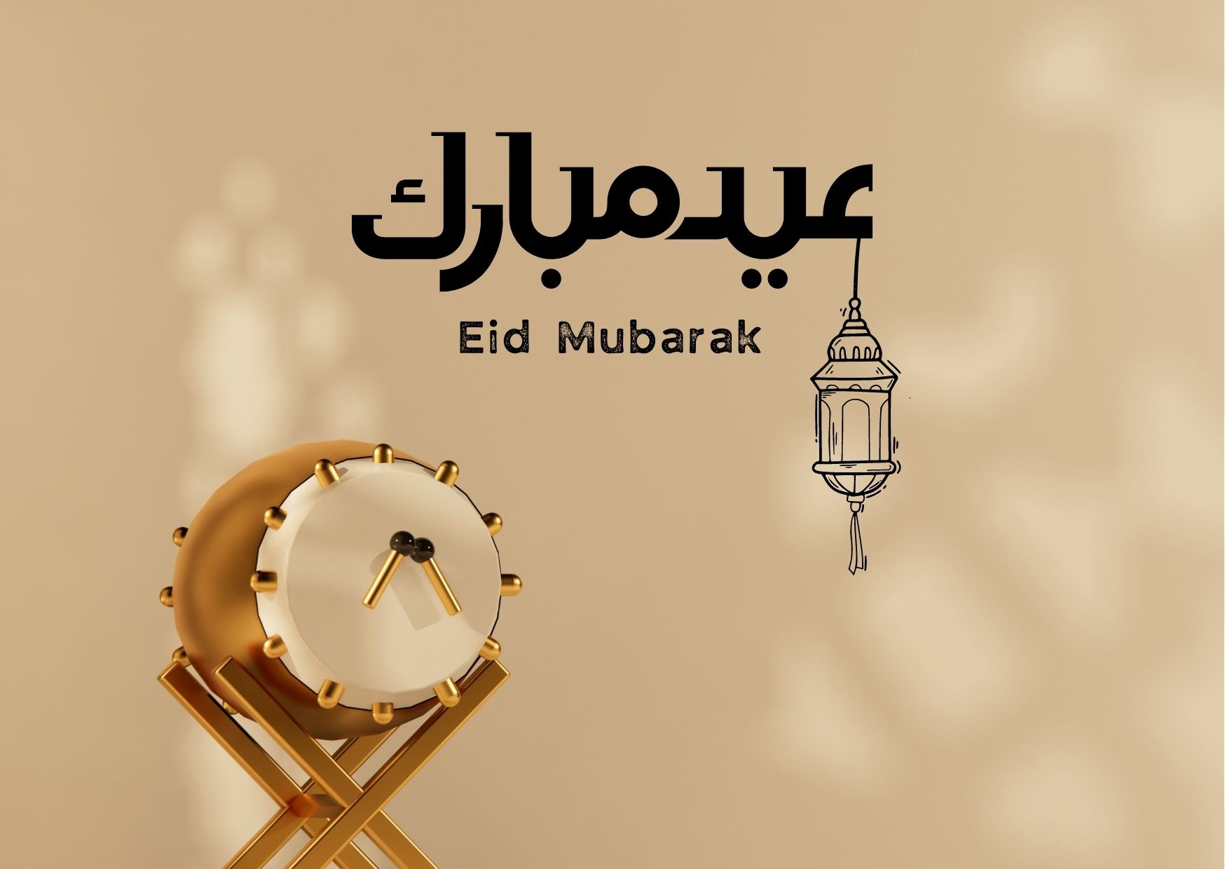 eid greeting card vector art, icons, and graphics for free download (32)