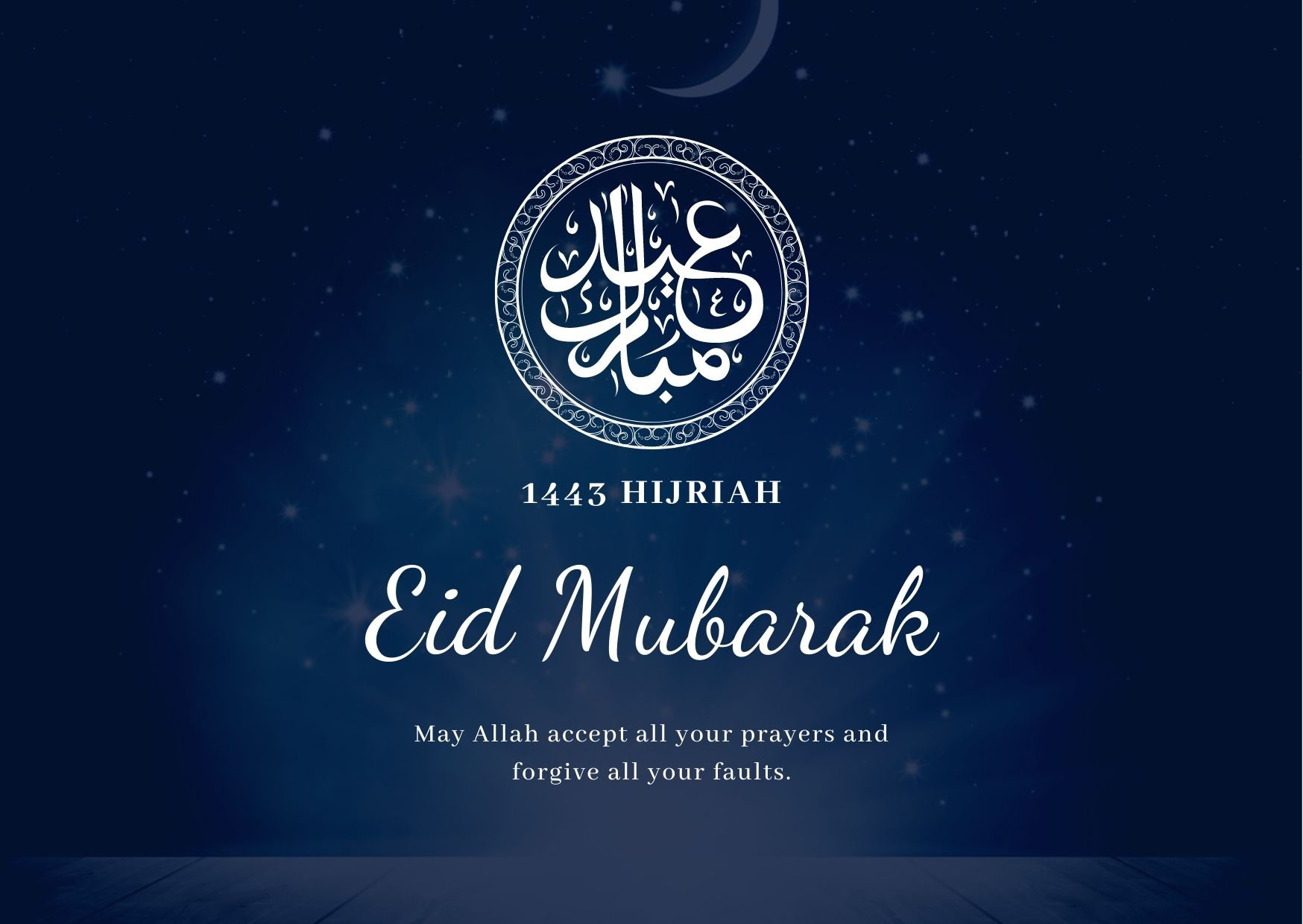 eid greeting card vector art, icons, and graphics for free download (41)