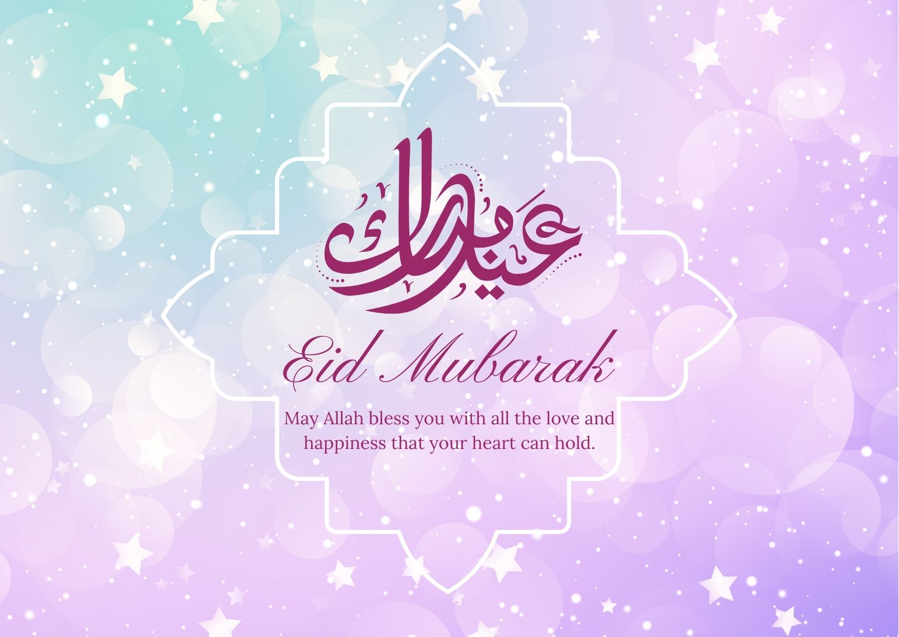 eid greeting card vector art, icons, and graphics for free download (45)