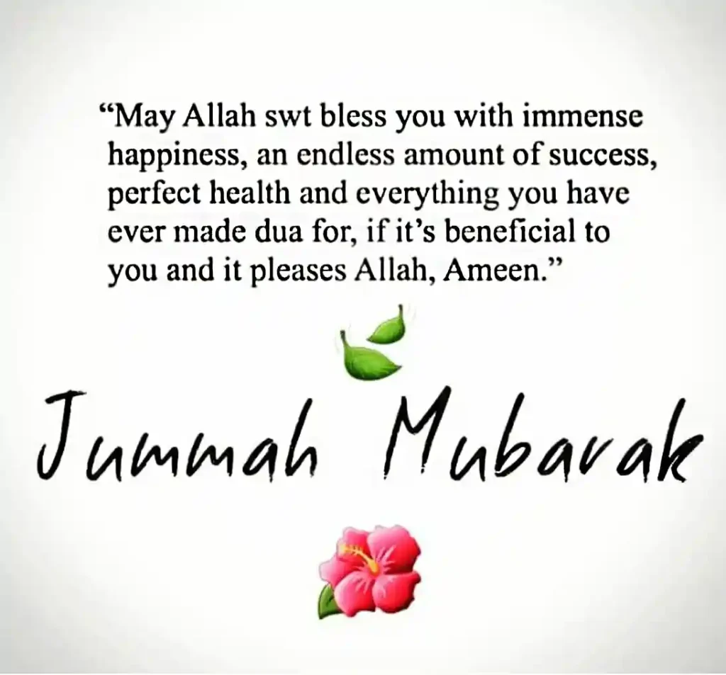 May Allah swt bless you with immense happiness, an endless amount of success, perfect health and everything you have ever made dua for, if it's beneficial to you and it pleases Allah, Ameen."