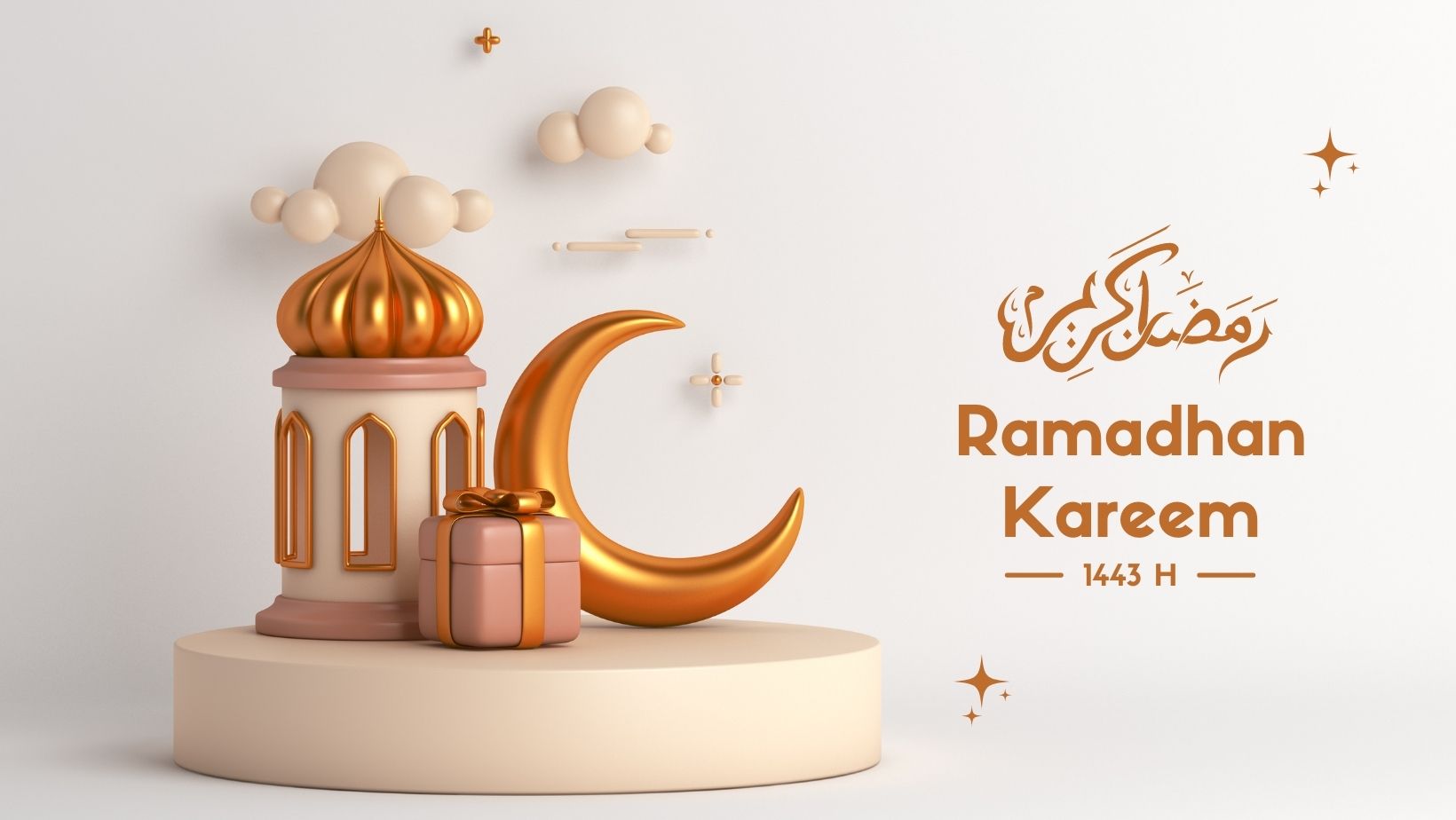 Beautiful Ramadan Mubarak Facebook Cover Photos