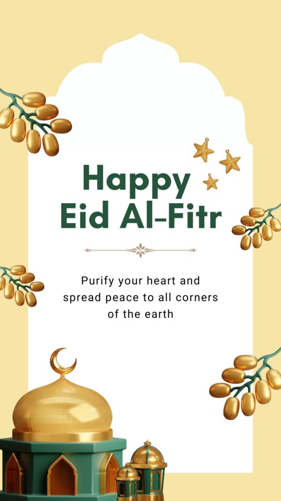 Best Happy Eid-Ul-Fitr Wishes,Quotes And Photos For Instagram Story