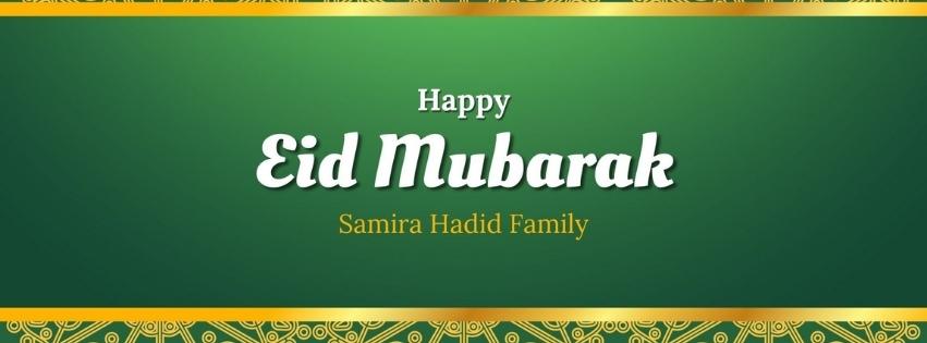 Best Eid Mubarak Facebook Cover Photos For Your Timeline)