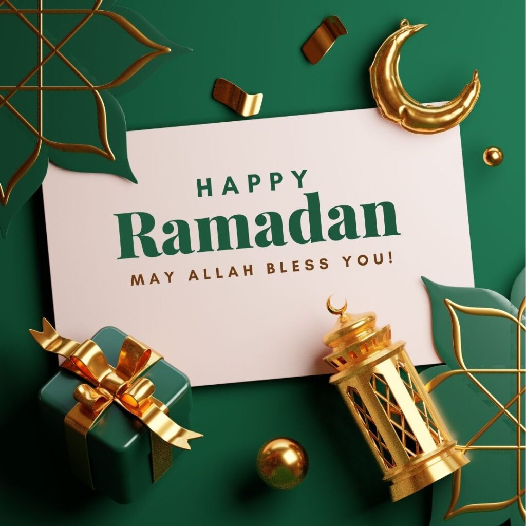 Sweet happy ramadan kareen wishes images