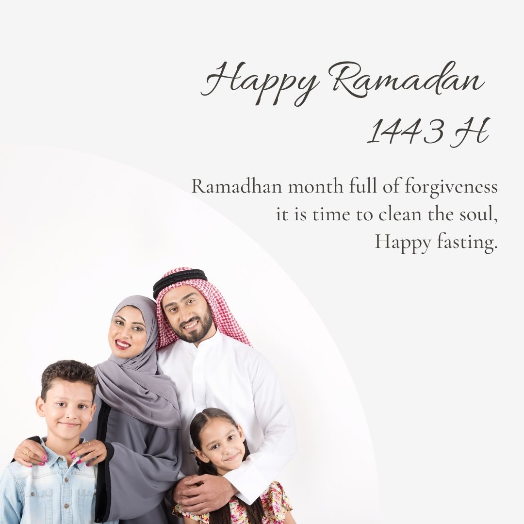 Sweet happy ramadan kareen wishes images