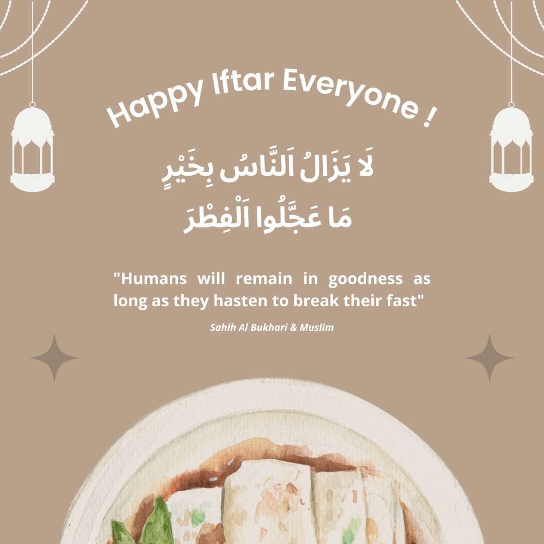 Sweet happy ramadan kareen wishes images
