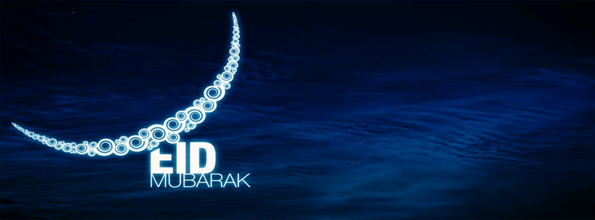 eid mubarak fb cover