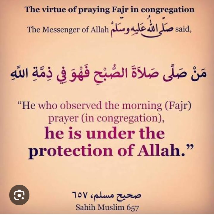 the virtue of praying fajr...