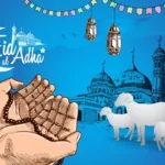 bakra eid images (A digital illustration on a bright blue background. In the foreground, two hands are cupped in prayer, draped with a dark brown tasbih. In the background on the right, three white sheep stand before a sketched illustration of a large mosque. Colorful bunting and two metallic lanterns hang from the top of the image. On the top left, the text "Eid al Adha" is written with a white crescent moon design.)