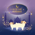 bakra eid 2022 images (6)