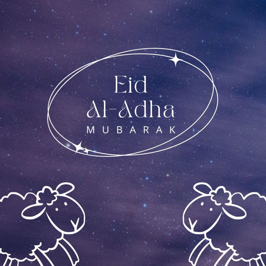 Eid Ul Adha 2024 Wishes Images, Quotes, Status, Messages, Wallpapers - 2024