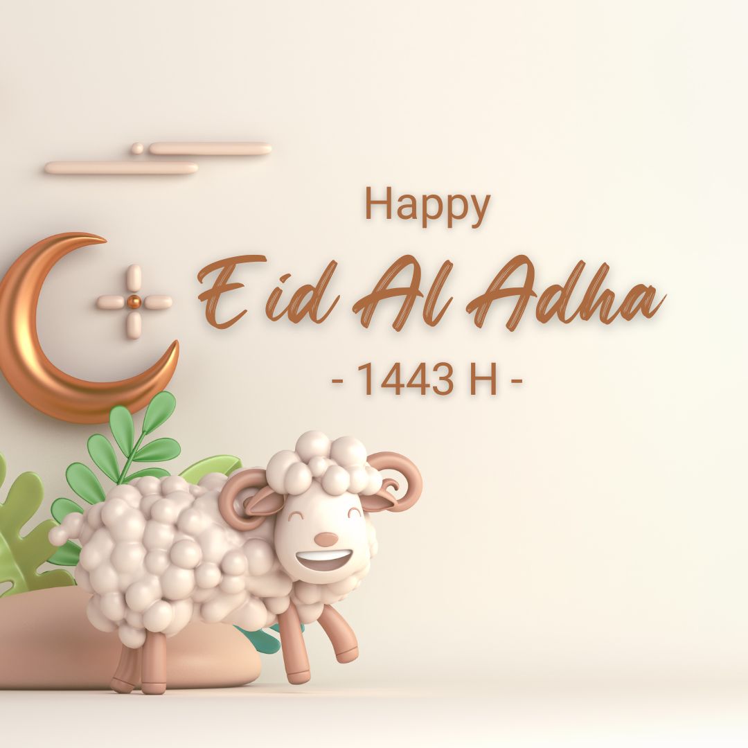 eid ul adha 2022 wishes images (16)