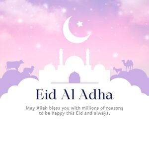 Eid Ul Adha 2024 Wishes Images, Quotes, Status, Messages, Wallpapers - 2024