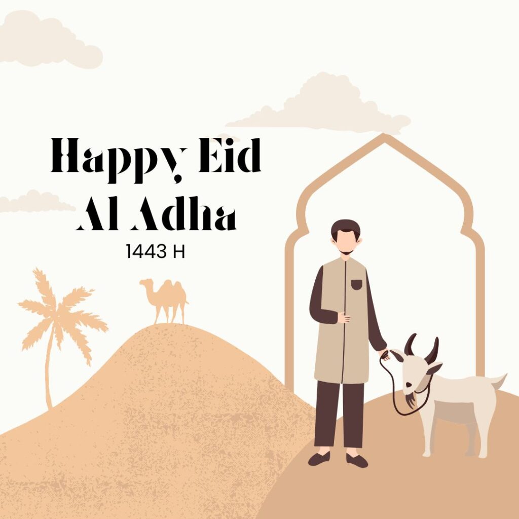 Eid Ul Adha 2024 Wishes Images, Quotes, Status, Messages, Wallpapers 2024