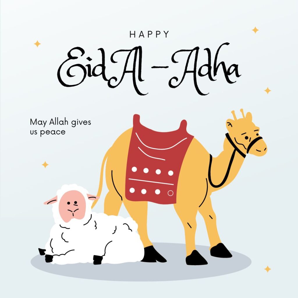 Eid Ul Adha 2024 Wishes Images, Quotes, Status, Messages, Wallpapers 2024