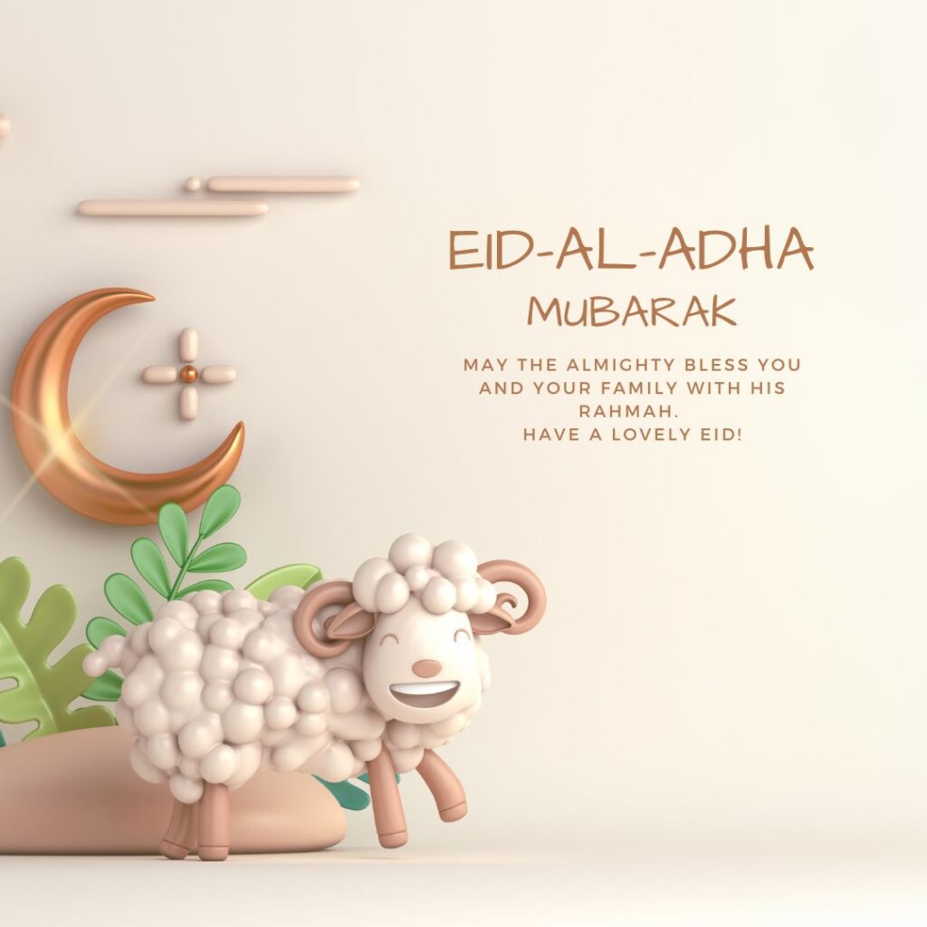 Eid Ul Adha 2024 Wishes Images, Quotes, Status, Messages, Wallpapers - 2024