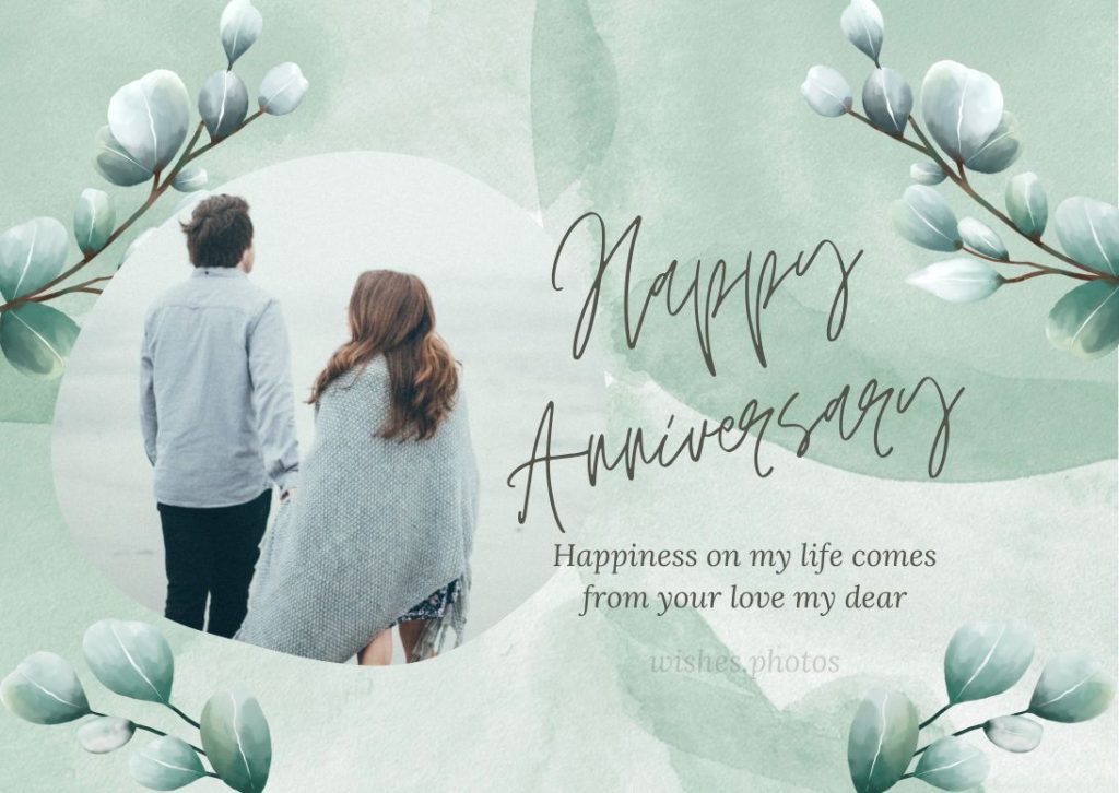 Green Aesthetic Happy Anniversary Card