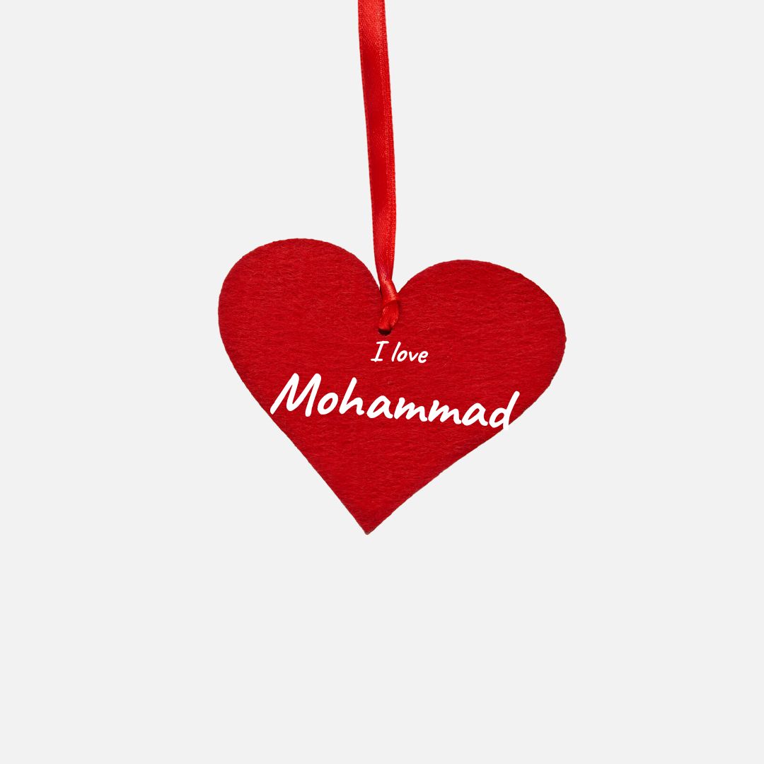 i love mohammad (11)